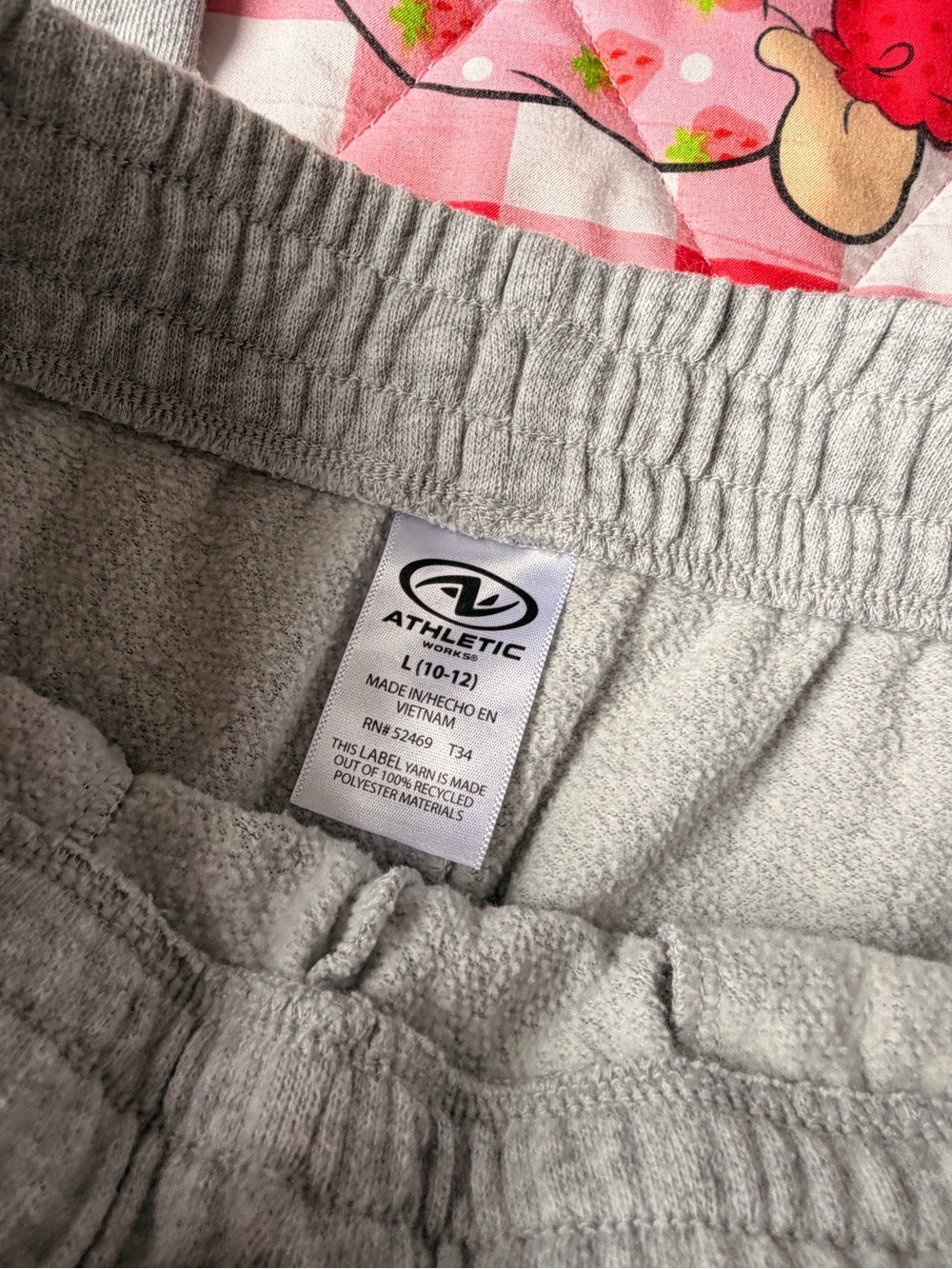 Sweatpants Bundle - Picture 8 of 8